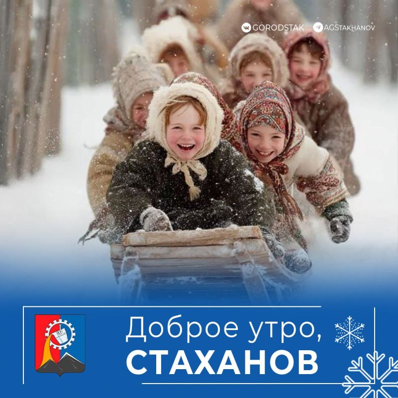 ������ ����, ������ �����. ��� � �������� ������� - ����� �������, ���������� ����� � ������ �� ������