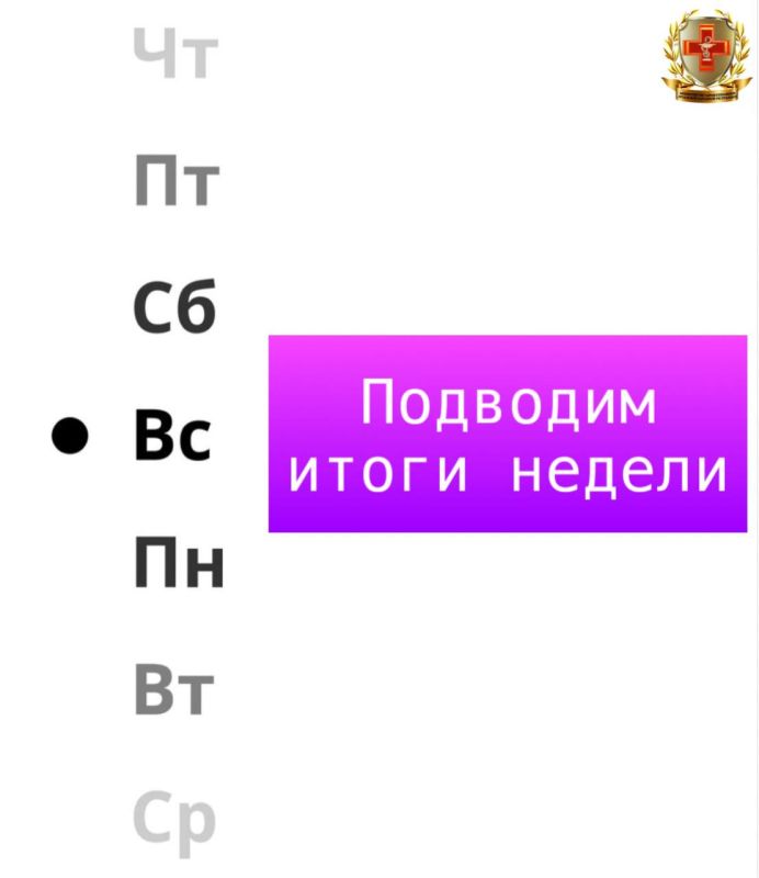 ����� ������ ������� ��������������� ���