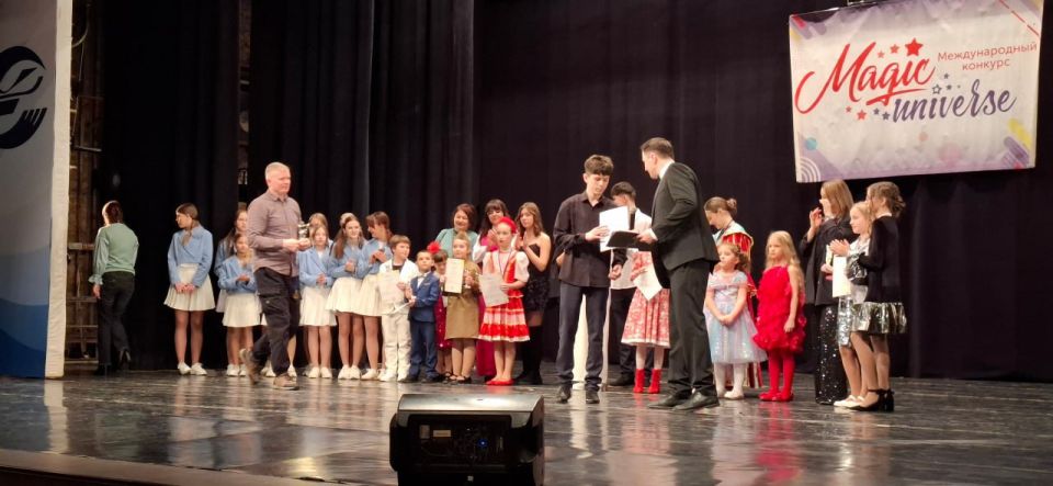 ������������ ��������� ����������� ��������� �� ������������� �������� Magic Universe