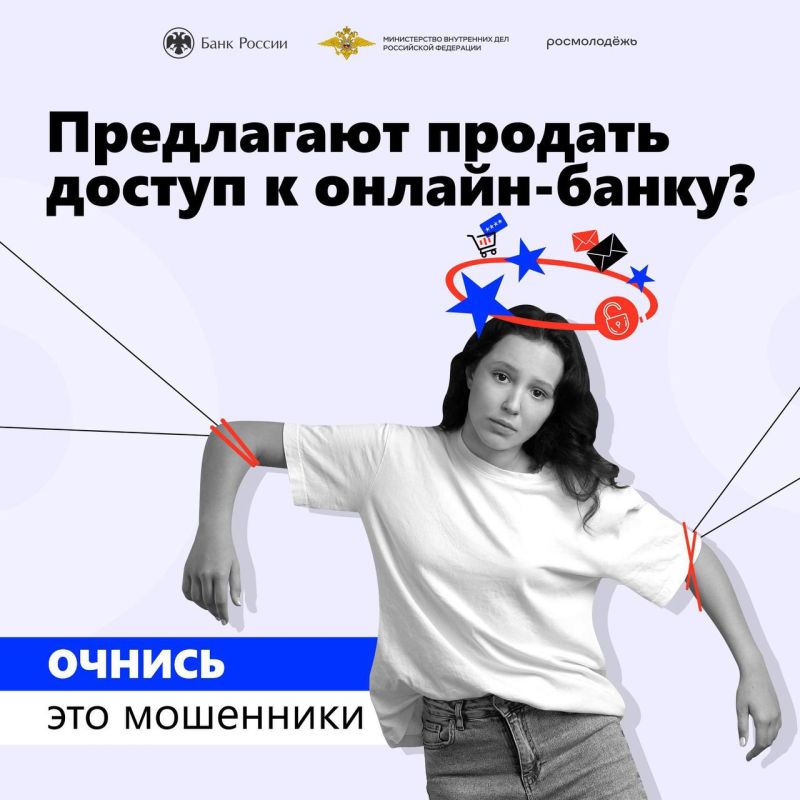 � ��� �������� ��������������� ��������