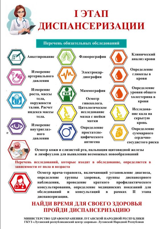 ������������ ��������������� ��������� �������� ���������� ����������� � �������� ����������� ���������������� �������� � ��������������� ������������ ����� ��������� ���������