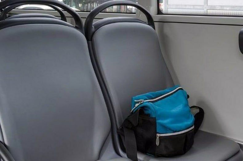 Будьте бдительны в общественном транспорте!