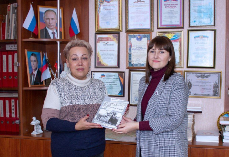 Первый сборник архивных документов, выпущенный в Луганской Народной Республике, поступит в библиотеки ЛНР