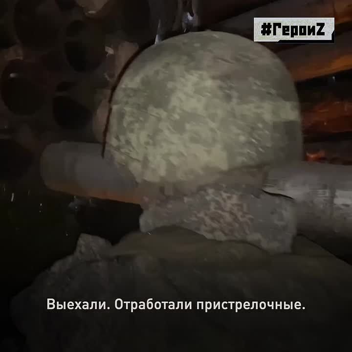 ��������-���������� ���� ����� ���� �������� ������ �� ����� �� �������������