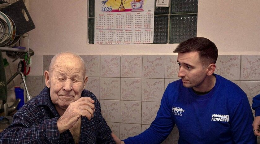 ������������� ���� ���������� �������� � 83-� ���������� ������ � �������������� �����