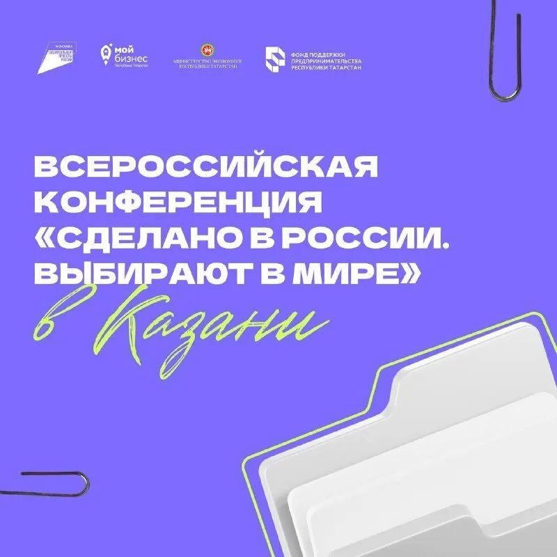 ��������� ��� ���������� ������ �� ����������� ����������