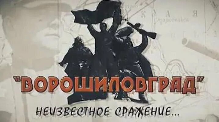 ������ �������: �������� ������, ������� ������