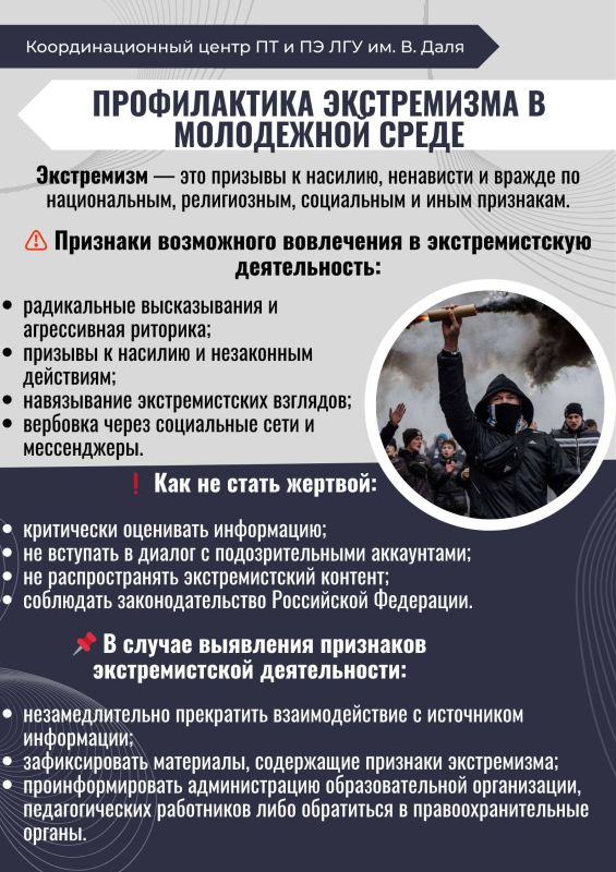 �������������� ������� �� �������� ������������ ����������� � ��������� �����