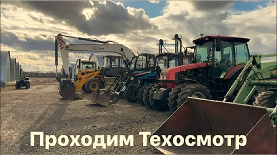 Технический осмотр - это не просто пункт в графике, а залог безопасности