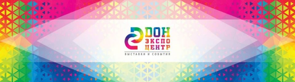 XXIX ���������������� ����� ��� ������ 25 - 27 ������� 2026 ����
