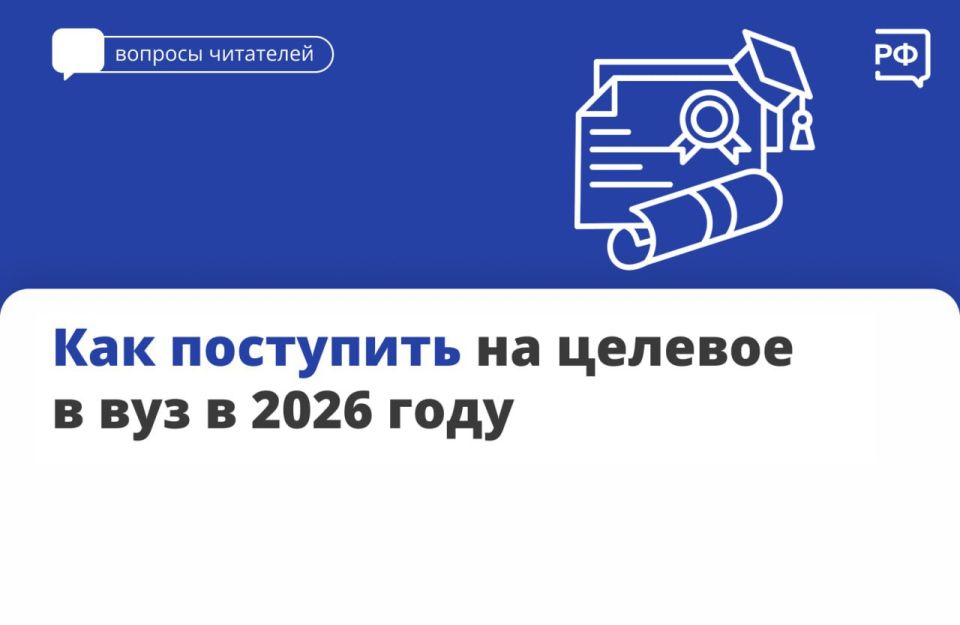 ��� � �����: ���������� ����� � ���� � ��������������� ��������������� ����� �������