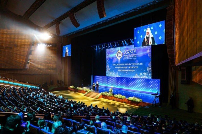 Преподаватель ОДНКНР Свердловского лицея №1 принял участие в образовательных чтениях «Просвещение и нравственность»