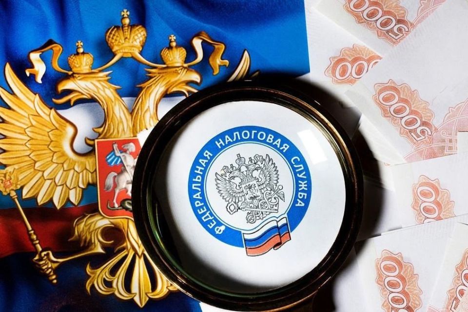 Межрайонная ИФНС России №9 по ЛНР разъясняет!