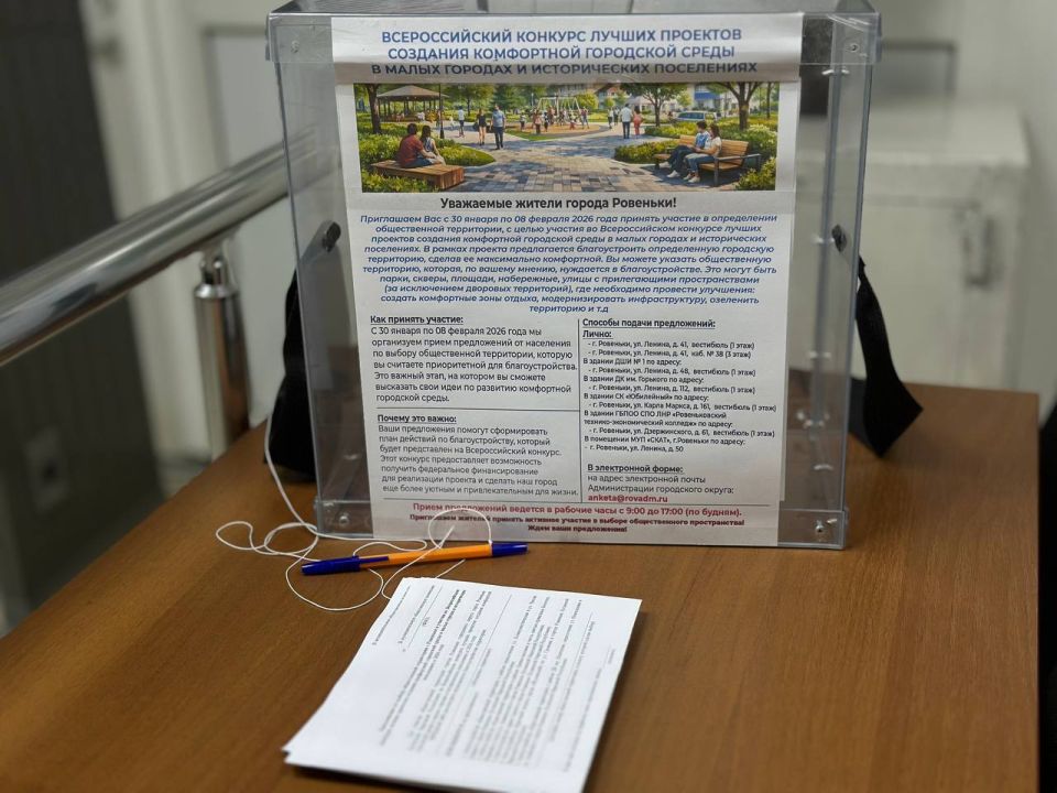 ������ ��������: � ��������� �� ������� ������ ��������� ���� ����������� �� ������ ������������ ���������� ��� ������� �� ������������� �������� ������ �������� �������� ���������� ��������� ����� ����� ����� ������⠠