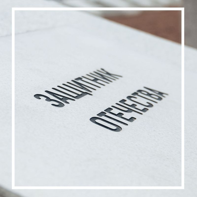 ���� ������: � ����� ������ �� ��������������� ���������: ����� ������� �������� ������ ���� ��������, � ������ ������������ �������� � ���������