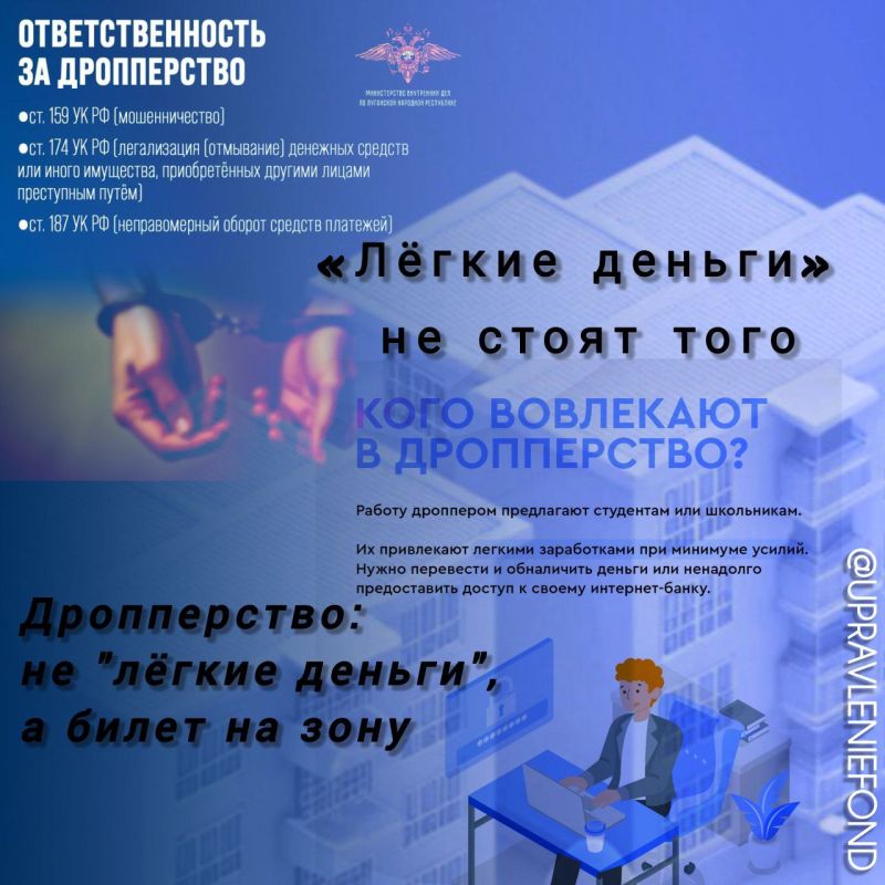 �����������: �� "����� ������", � ����� �� ����