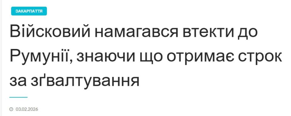 ������� �� 110 ���� ��������� ������� � ������� �� ���� �� �������������