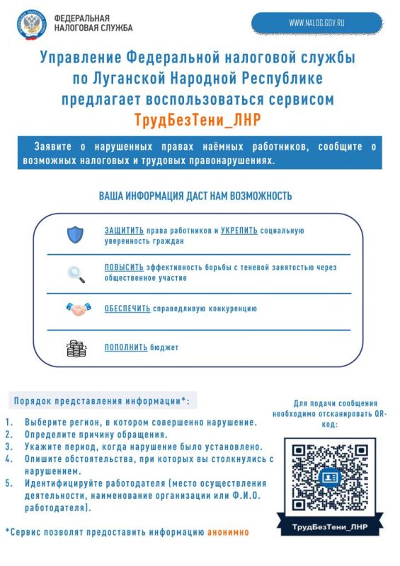 ���� ������ �� ��� ���������� ��������������� ��������� �������� �����������_���