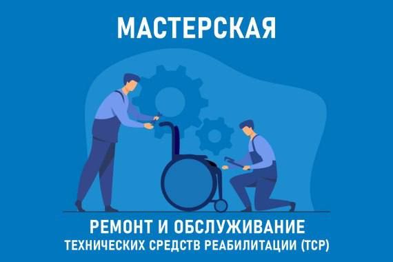 ���������� ������ ������ - ���������� ������ ����������� ������� ������������ � ���