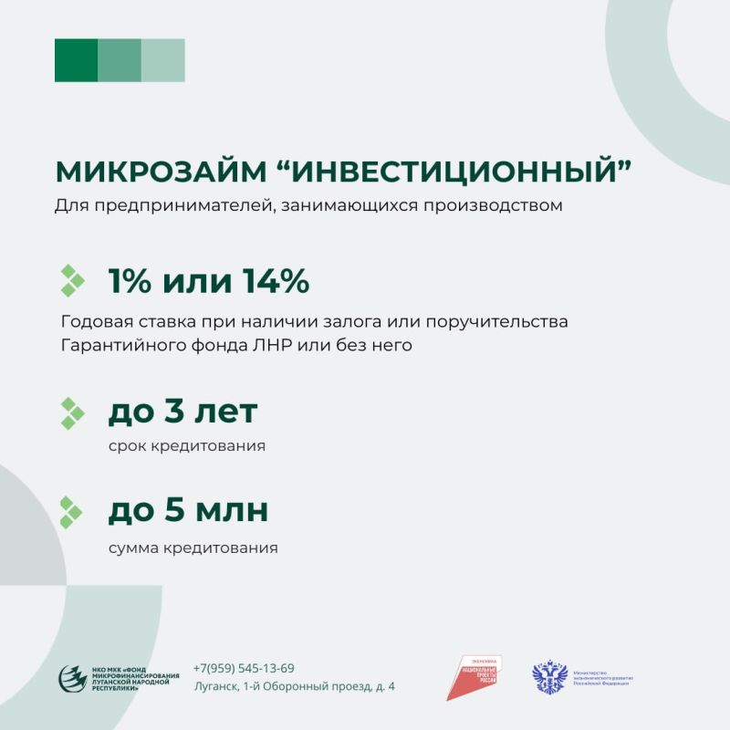 ���� ����� ���������� �� �������� ��������������� ��� ������������������ ���