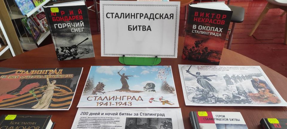������� ��������: "�� � ������ � � ������, ����������"