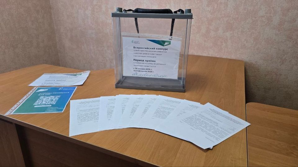 ������ ������ ������� ������� ��������� � ������ ������������ ���������� ��� ���������������