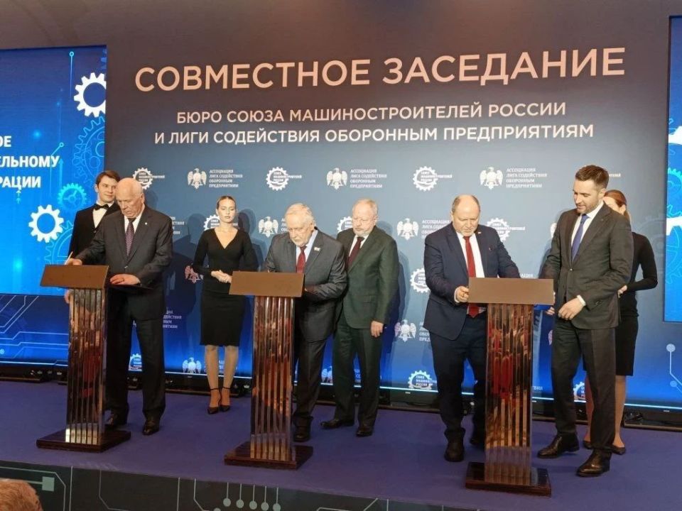 ���������� ��������: 29 ������ � ������ ���������� ���������� ���������� ���������� �� �������������� ������� ����������, ����������� � ��������� �� � �� ������������������� ��������� �� �� 2026 � 2028 ����