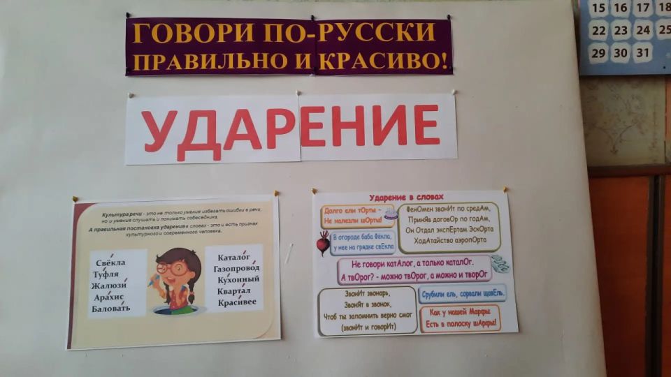 ������ ���������!. �������� � ��� ���� ����, ������� �������� ��� � ������ ������ �����
