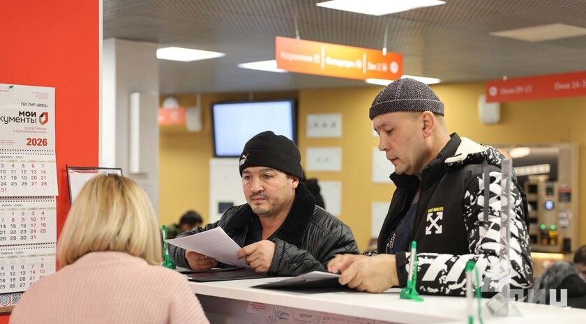 МФЦ ЛНР начал предоставлять новую услугу для некоммерческих организаций