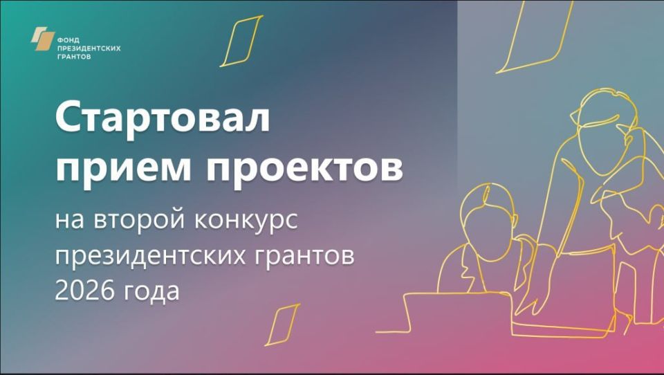 ��������� ����� ������ �� ������� �� ������ �������� ����� ������������� ������� 2026 ����