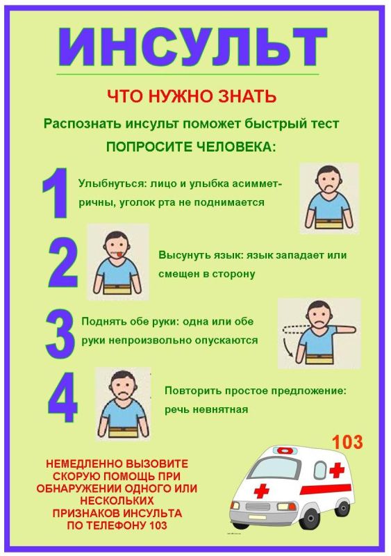 �������: ����� ����� ������� ���������� � ������� ������ ������