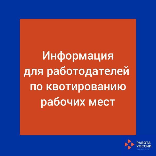 ���������� ��� �������������