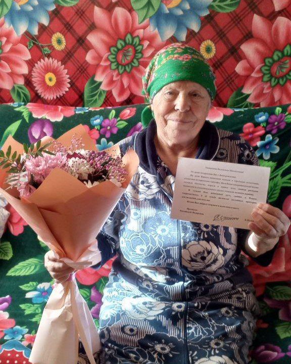 Сегодня, 3 февраля 2026 года, жительница села Максимовка Троицкого муниципального округа – Ткаченко Валентина Михайловна (дата рождения: 03.02.1944), участница Великой Отечественной войны, отмечает свой 82-й день рождения