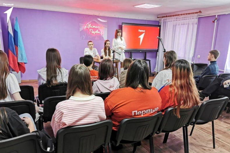 Совет Первых в деле!. В Свердловском муниципальном округе прошло заседание Совета Первых