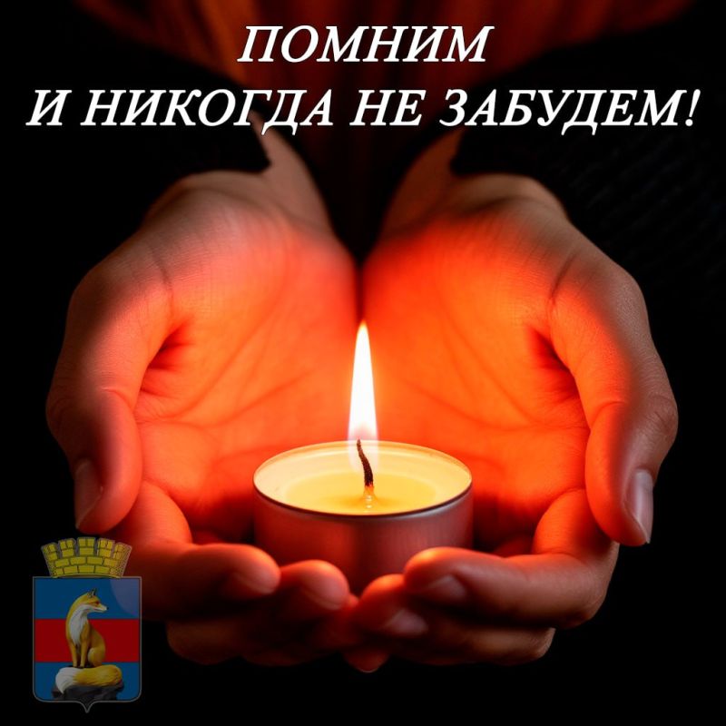 Два года назад вследствие жестокого обстрела в Лисичанске погибли 28 мирных жителей, в том числе и маленький ребенок