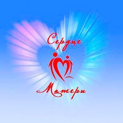 Стартует проект «Больше, чем няня», поддержанный фондом Президентских грантов РФ