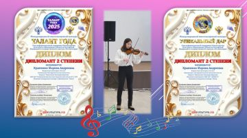 ������ � �������� - ��� ������, ��� ����