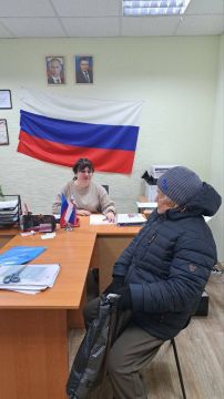 ����� � ����������� ������