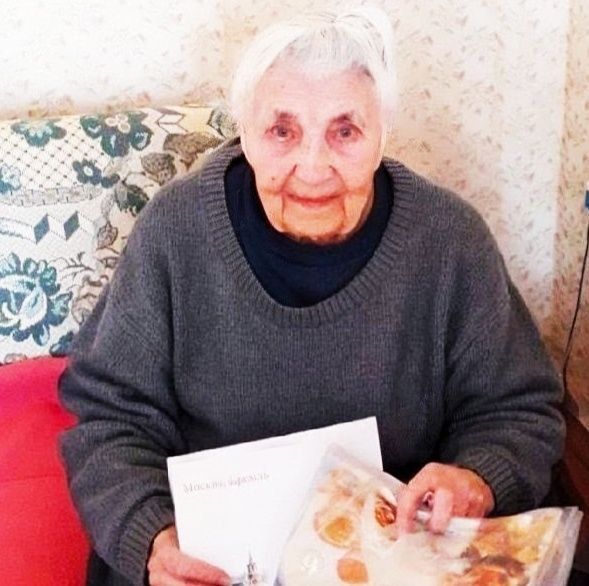 � �������� ���������� � 99-������ �������� �����, ��������� ���� � ���� ������� ������������� ����� ��������� ��������� �����������