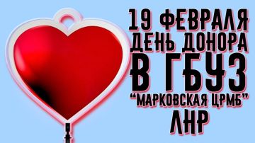 ��������, ������ �������� � ������!