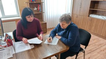 ������������� ������ �� ����������� ����������������� ����������� ���������� �������������� ������ � ����������� ���