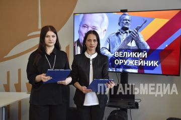 � �������� ������ ������������ ���, ����������� ������� �����������