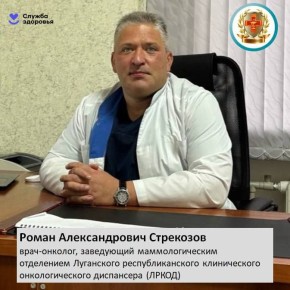 �������� �����: ������� �������, ������� ������� �����