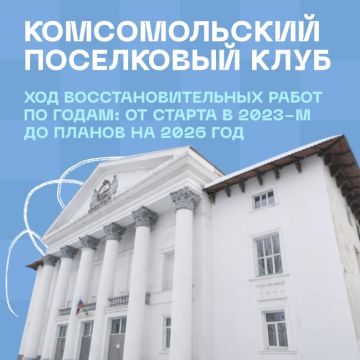 � 2026 ���� ������������ ���� ��������� ��������� �������������� �������������� ����������� ����� ������������� ������