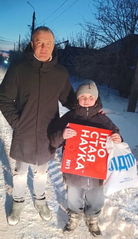 НОВОГОДНЕЕ ЧУДО ДЛЯ ЮНОГО ИССЛЕДОВАТЕЛЯ