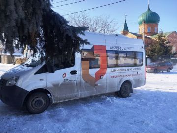 ������� � ��� ������� ����������� ��� ��� "������������������� �����" (���) ������ ��������� � ��������������� ������ ������� ��������� �������� ���� �������