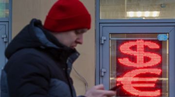 ����������� ����� ������� ��� � ���� � ����� ��, ����������� � ������ � 5 �������