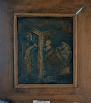 ����� ���������� �������������� ������� �������� ���� ��-���������� ���������� ������������ � ������ ������ ��. ������� ����������. �������� ���� �� ����������� ����������, ������������ ��������� ���������� ��������� �����...