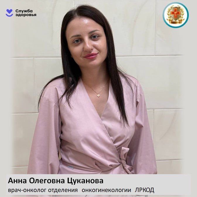 Женское здоровье: две главные угрозы и как их предотвратить