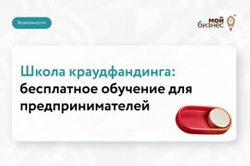 ��� ���������������� ��������� �������� �� �������������